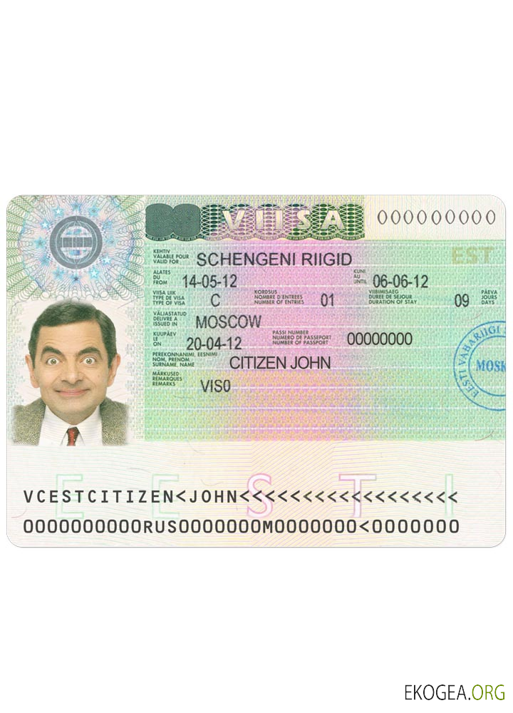 ESTONIE visa Schengen